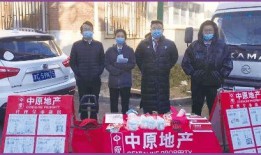 撞车吃瓜视频大全集免费观看,免费观看视频大全集精彩瞬间